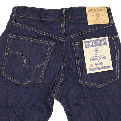 喜ばれる誕生日プレゼント 希少 ONI DENIM デニム 鬼デニム デニム